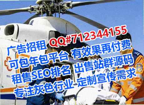 利通捐卵健康科技有限公司